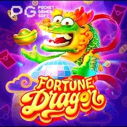 Jogo em destaque na 75C