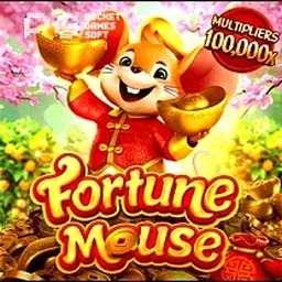 Jogo em destaque na 75C