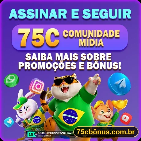 Promoção oficial 75C