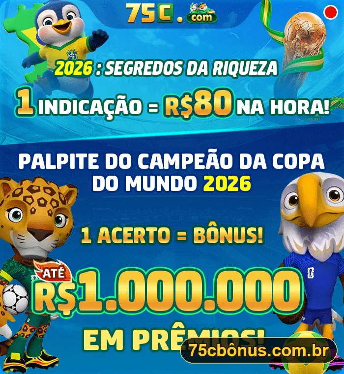 Promoção oficial 75C