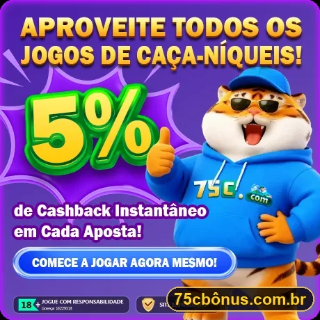 Promoção oficial 75C