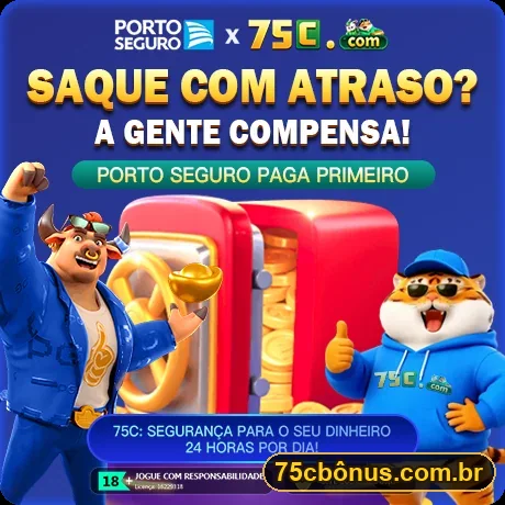 Promoção oficial 75C
