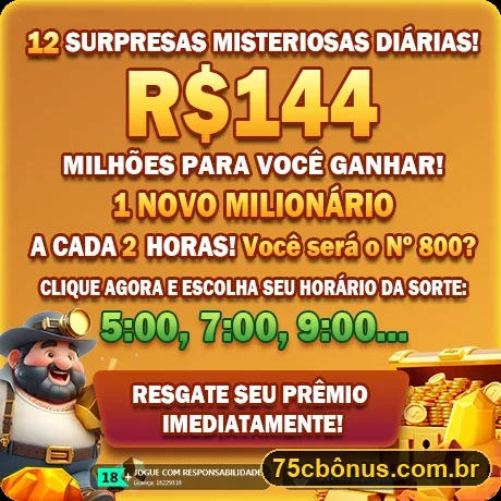Promoção oficial 75C
