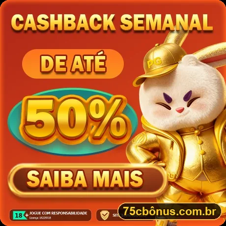 Promoção oficial 75C